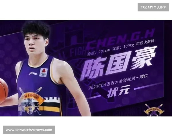 广东宏远拟引进北控内线陈国豪 填补任骏飞退役后空缺 广东宏远拟引进北控内线陈国豪 填补任骏飞退役后空缺