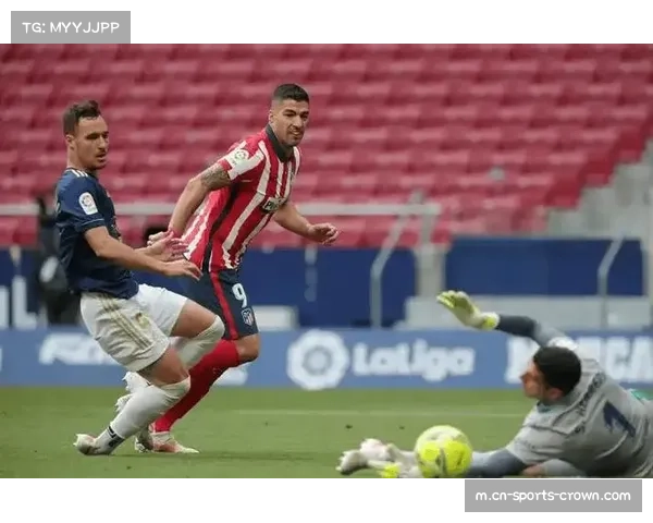 瓦伦西亚1比0小胜奥萨苏纳，保级关键战展现防守决心